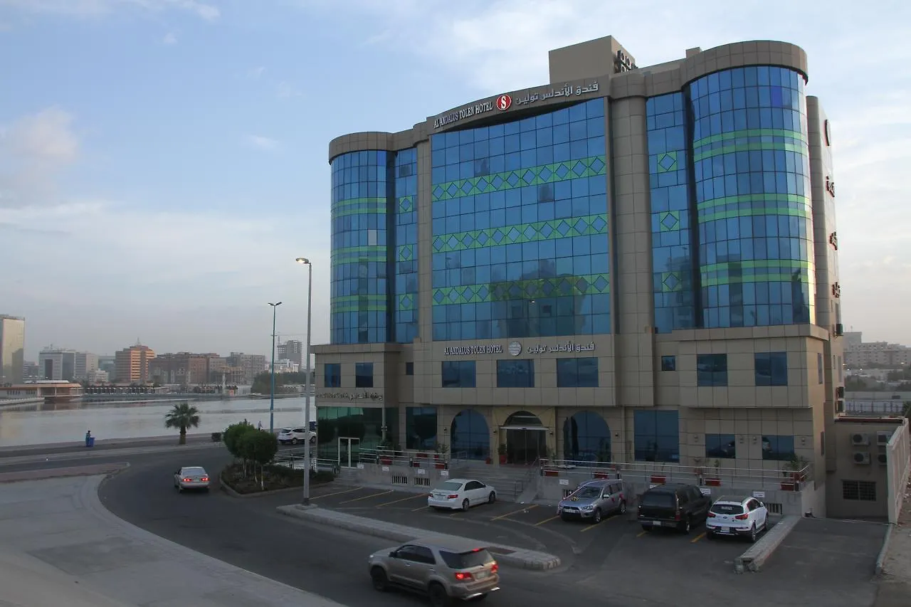 Al Andalus Tolen Hotel ジェッダ