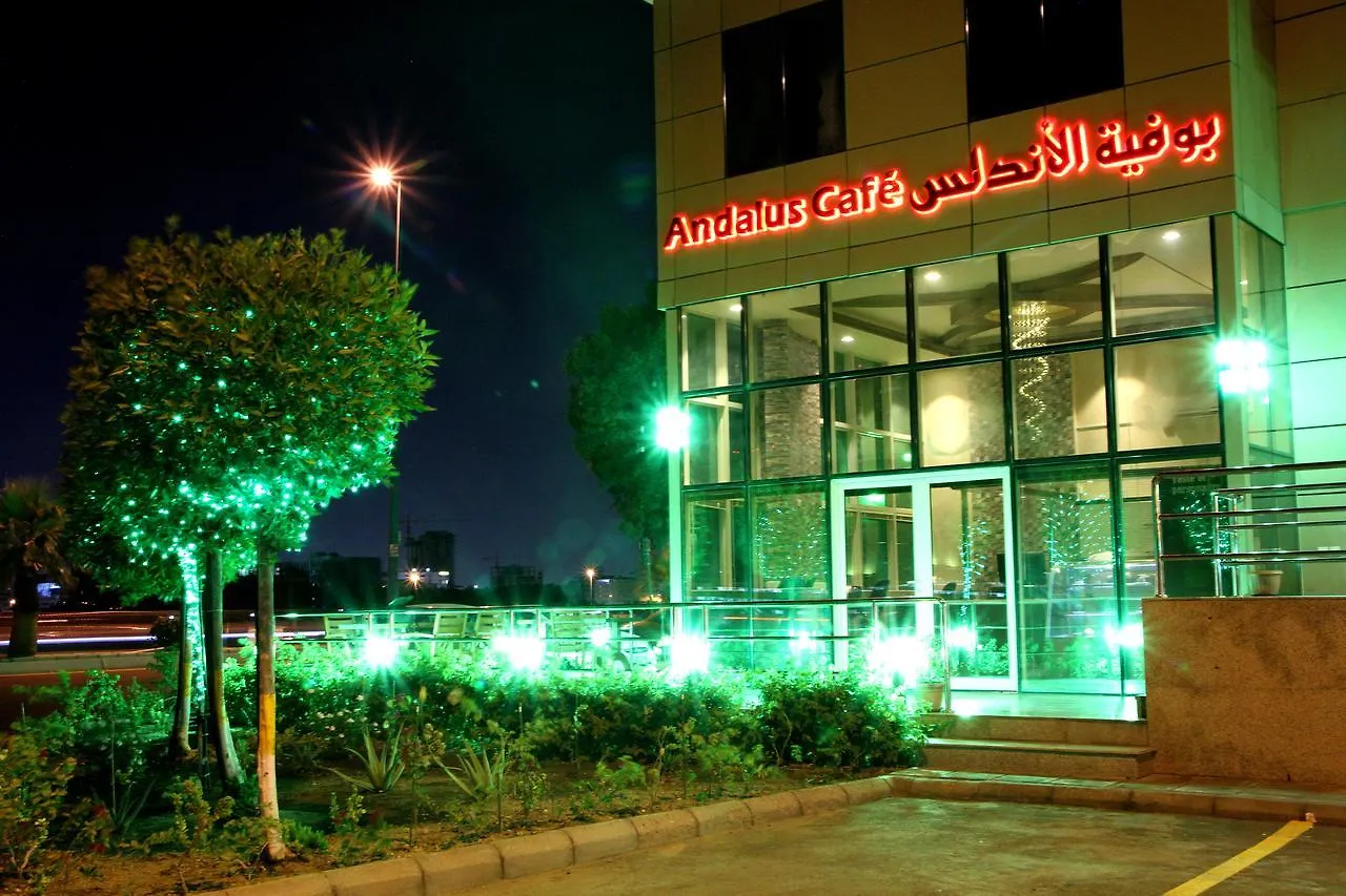 ג'דה Al Andalus Tolen Hotel ערב הסעודית